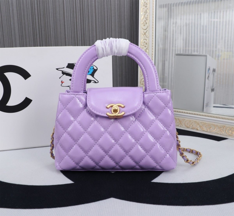 Chanel Top Handle Bags